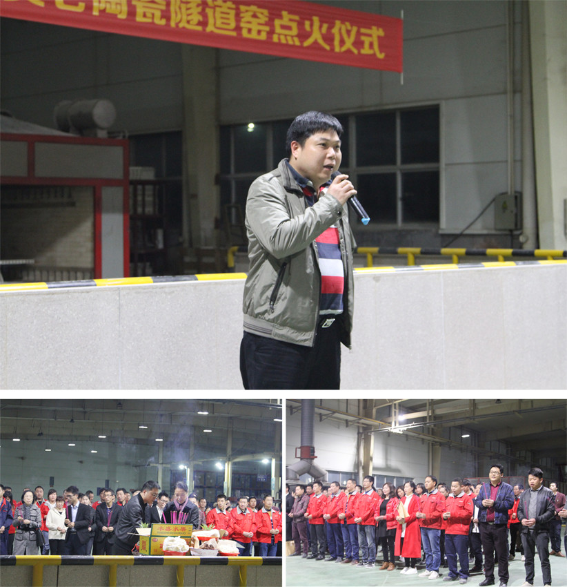 微信图片_20190228171851