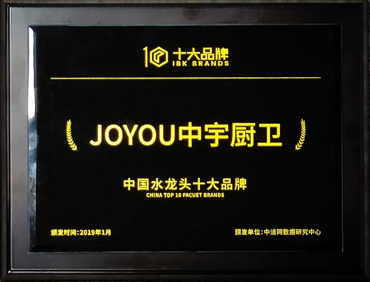 微信图片_20190301090725