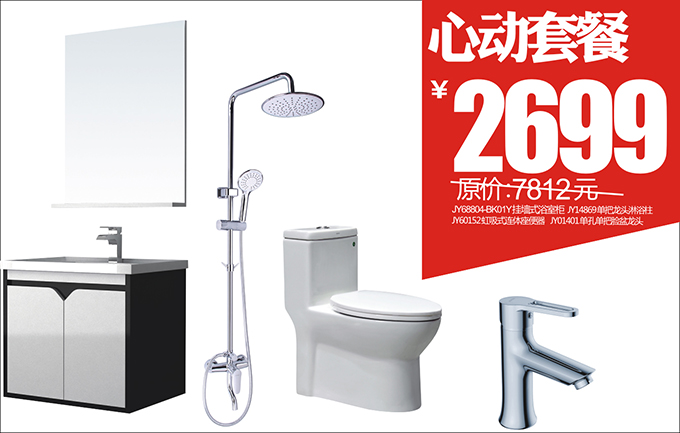 cdf3fb4a75c9fed709019257f0c816cf
