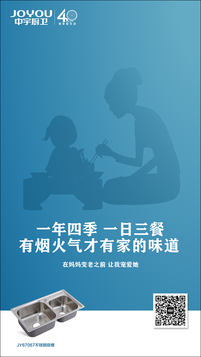 微信图片_20190514093535