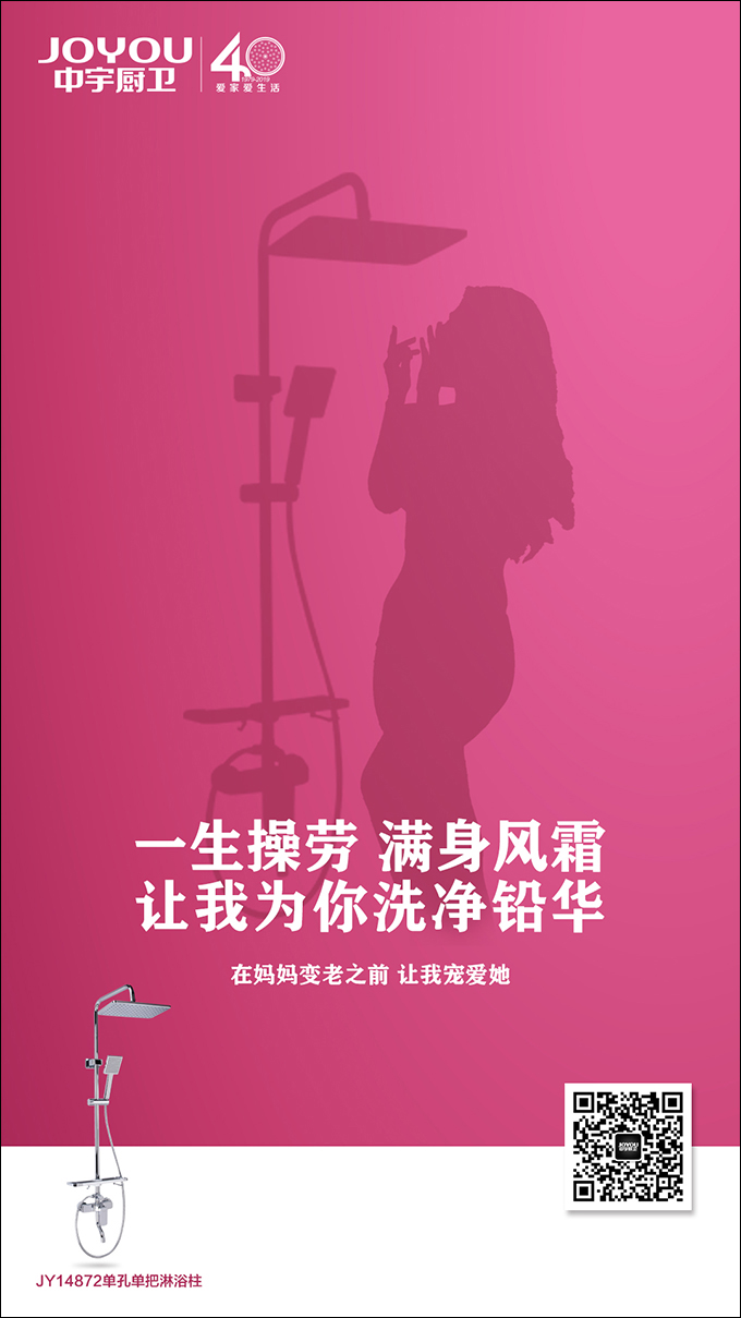 微信图片_20190514093555