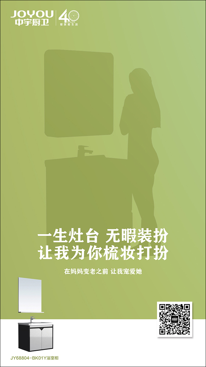 微信图片_20190514093546