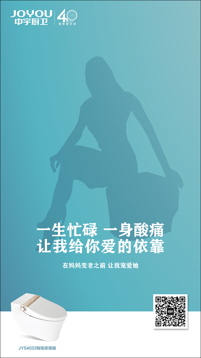 微信图片_20190514093531