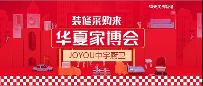 微信图片_20190903111941