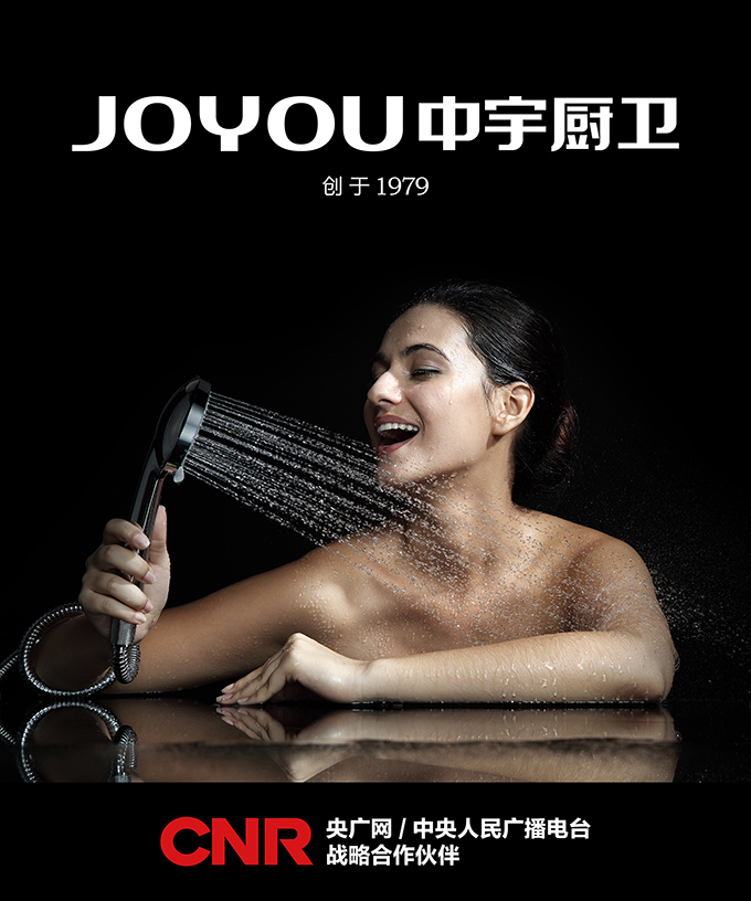 品牌KV1