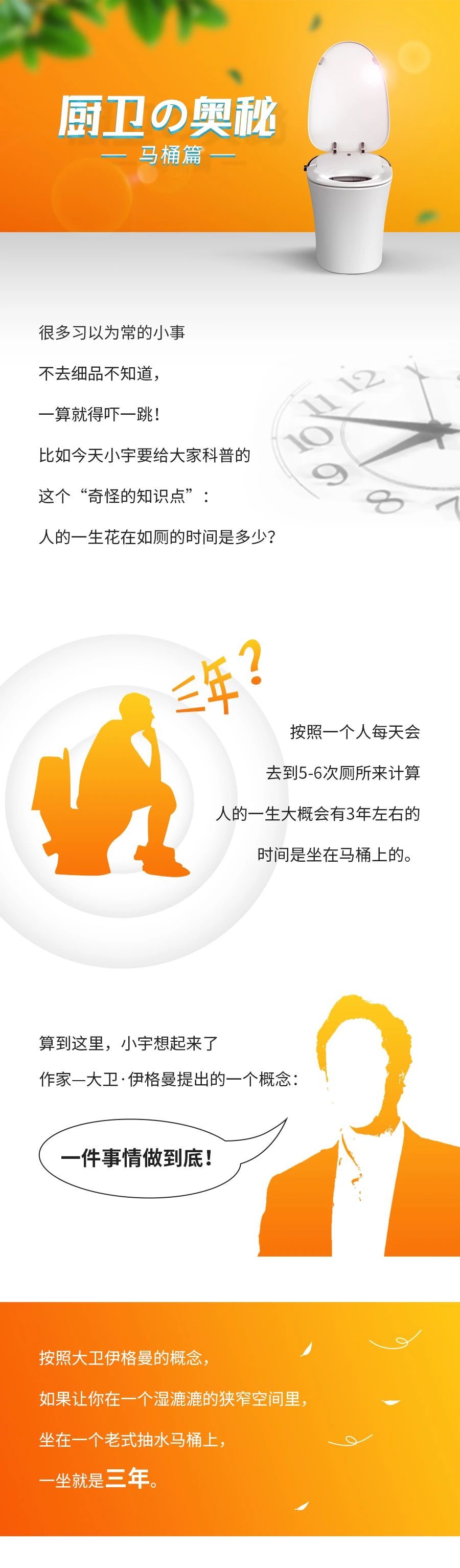 微信图片_20200821141257