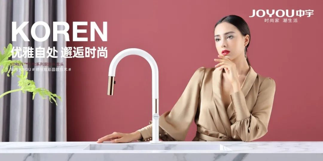 微信图片_20200922113204