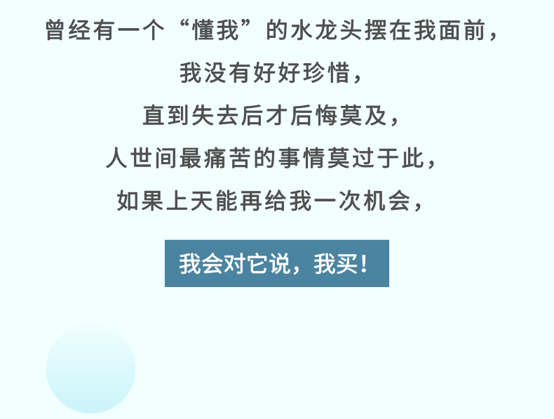 微信图片_20200923115509