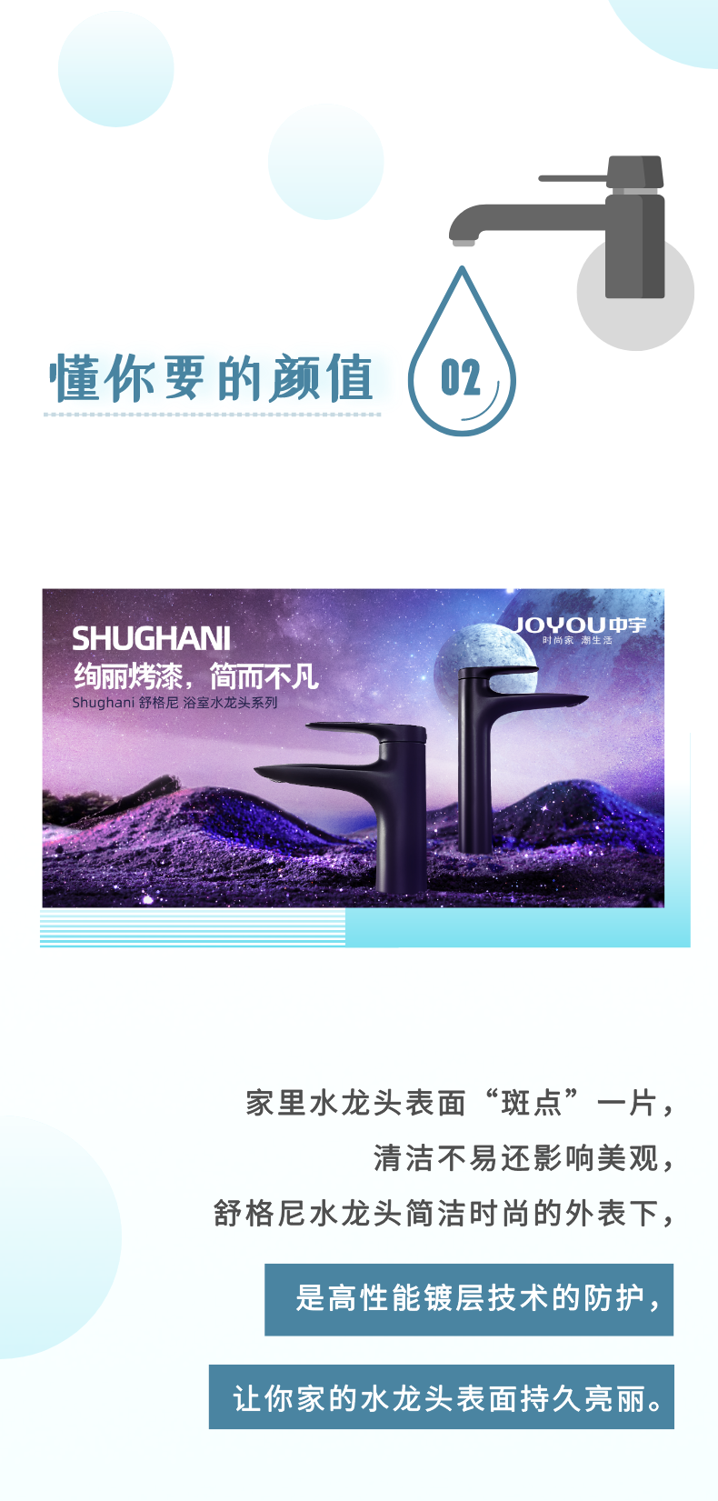 微信图片_20200923115457