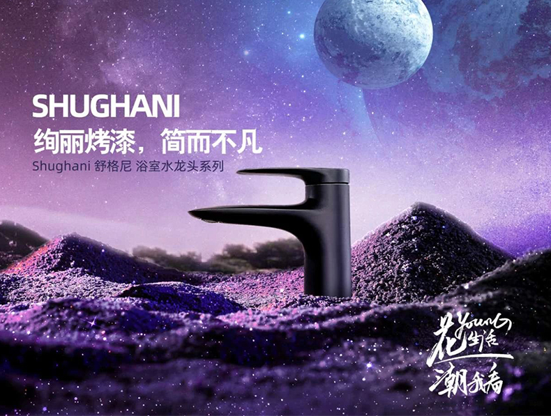 微信图片_20200923115516