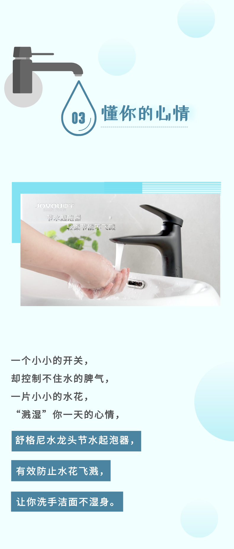 微信图片_20200923115501