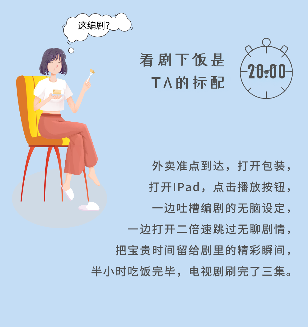 微信图片_20200924085351