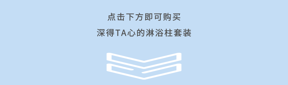 微信图片_20200924085357