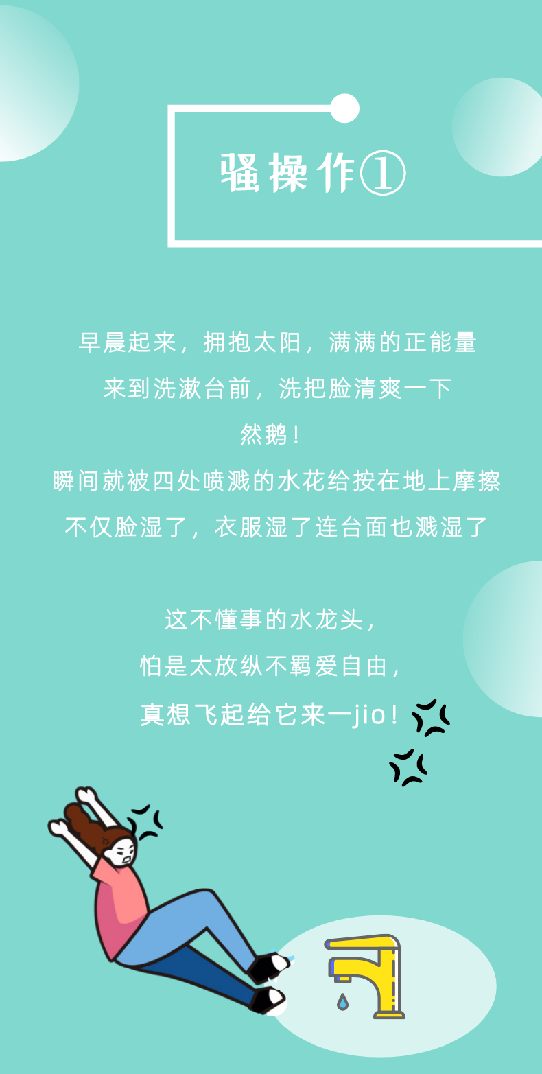 微信图片_20200924151054