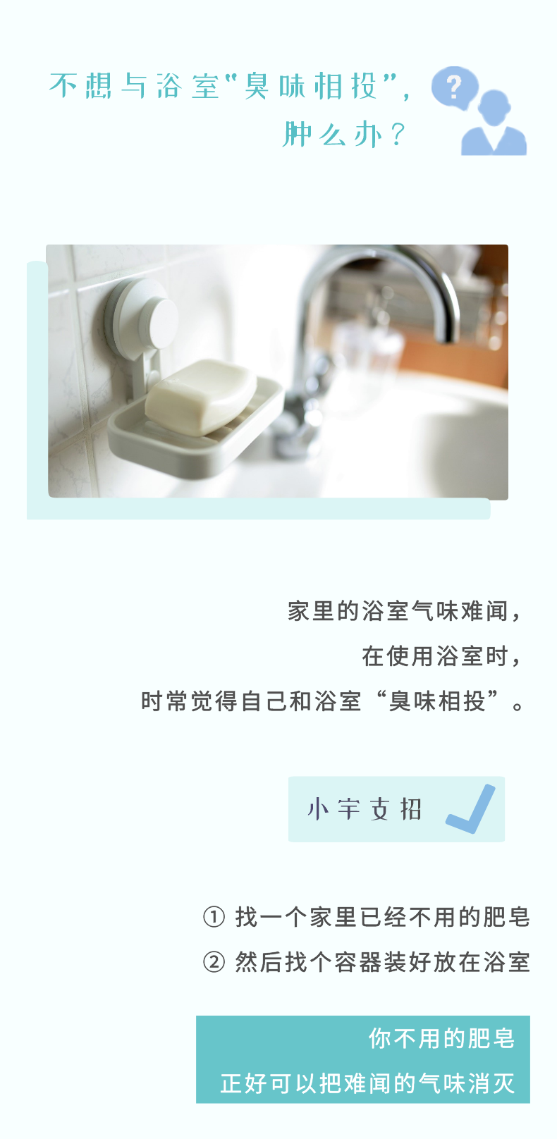 微信图片_20200924094030