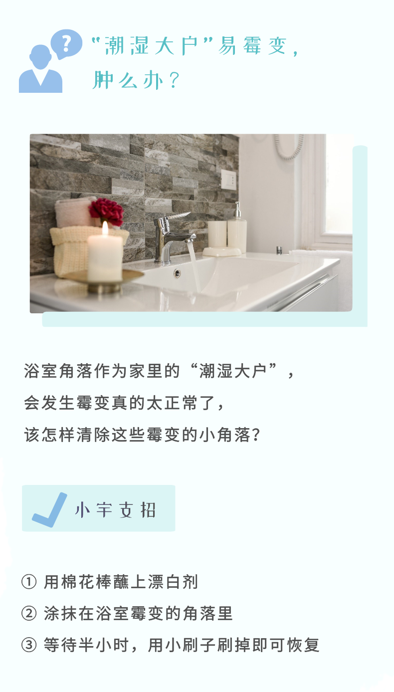 微信图片_20200924094005