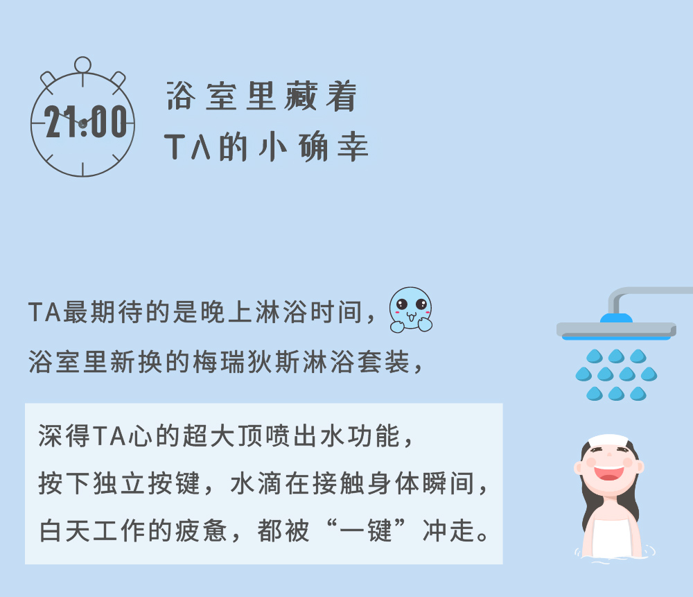 微信图片_20200924085354