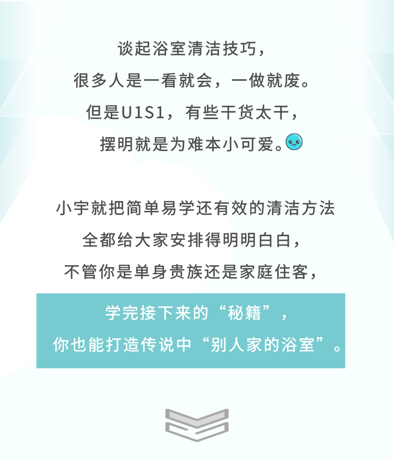微信图片_20200924093958