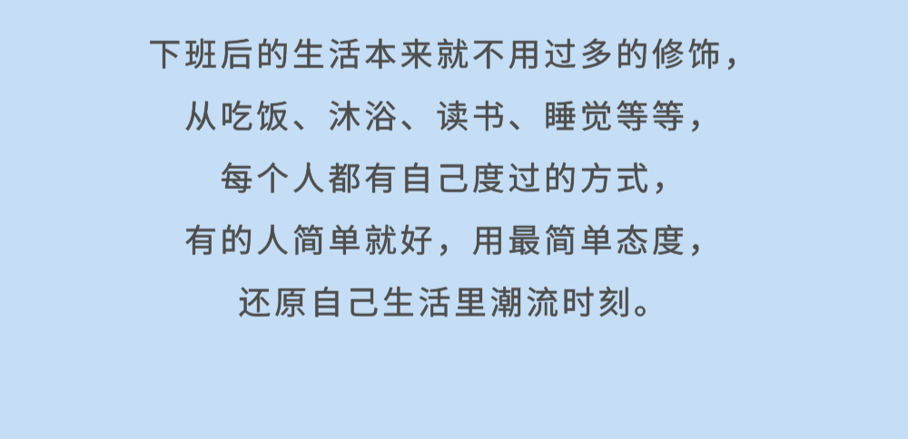 微信图片_20200924085410