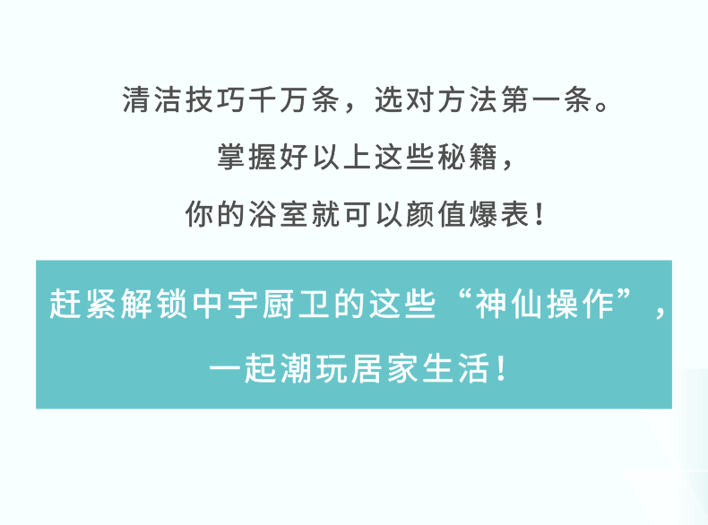 微信图片_20200924094033
