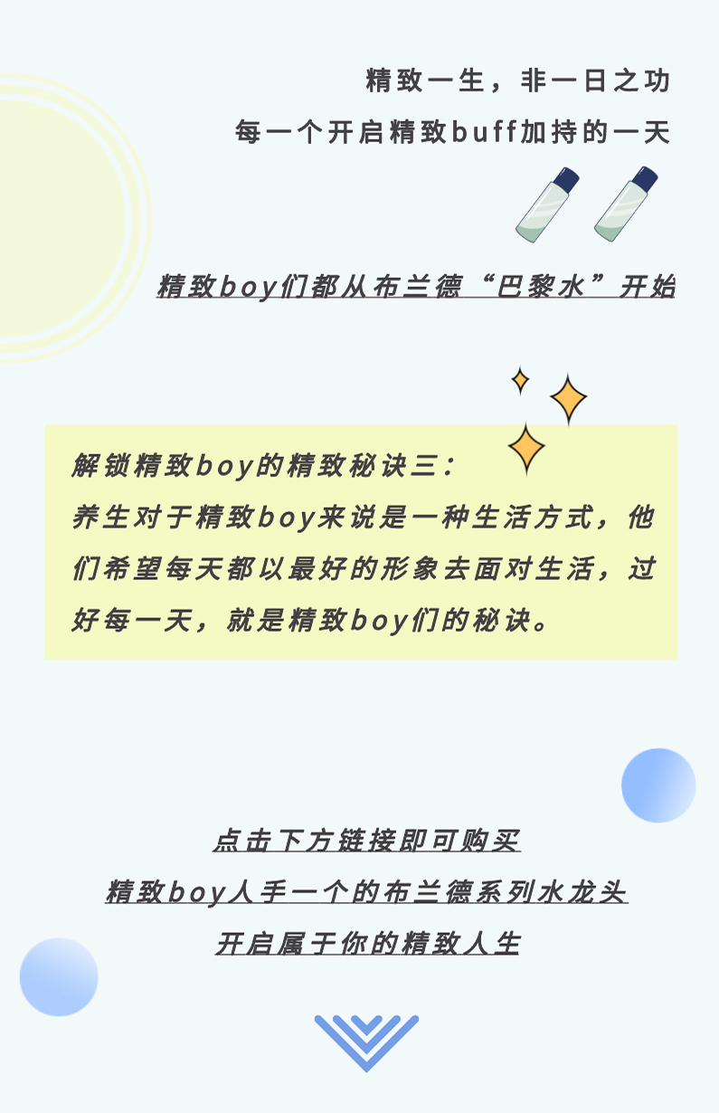 微信图片_20200925085214