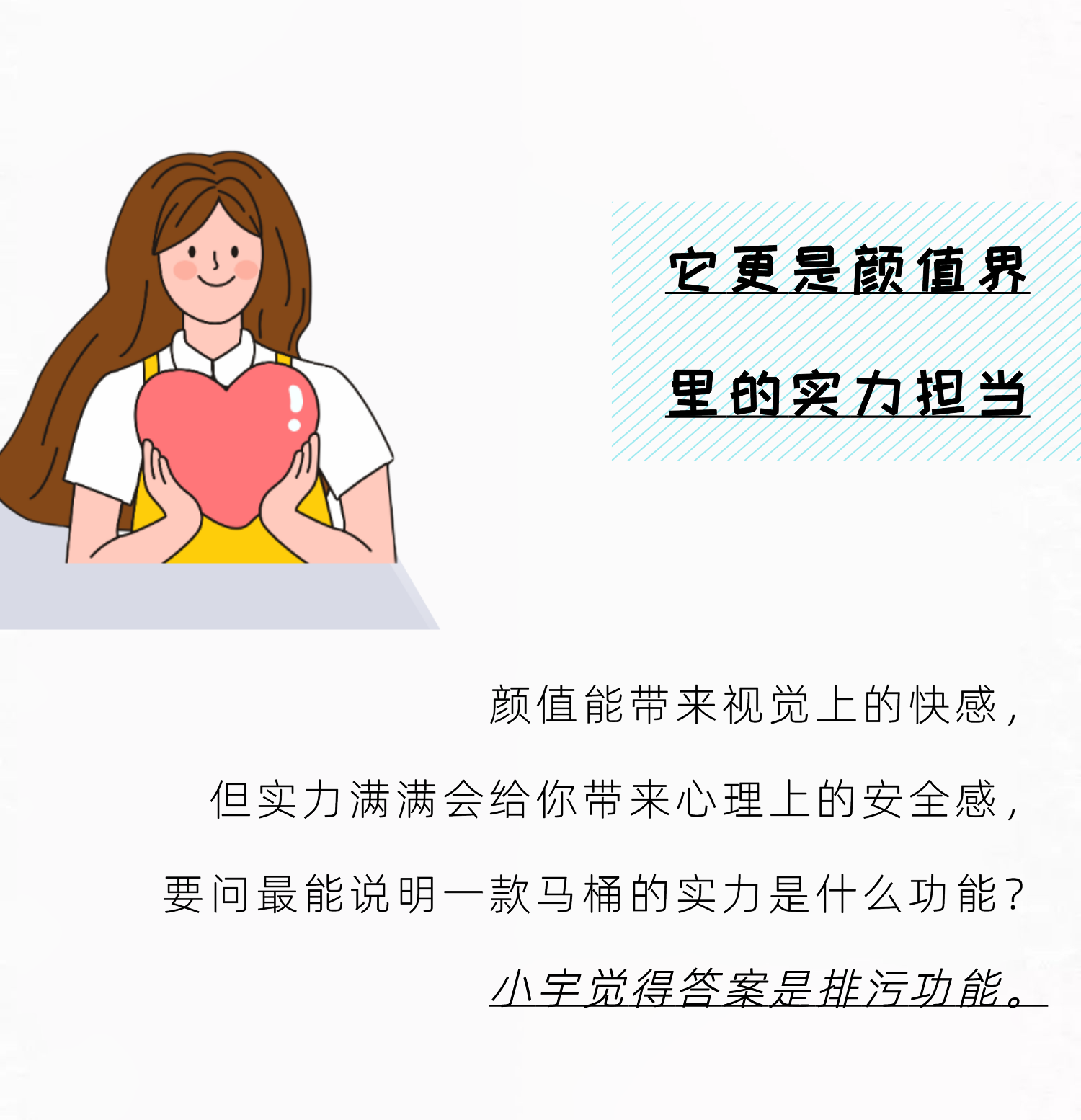微信图片_20201014151029