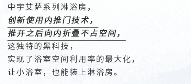 微信截图_20201021103024