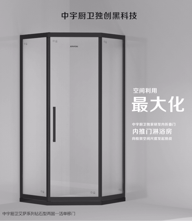 微信图片_20201021104127
