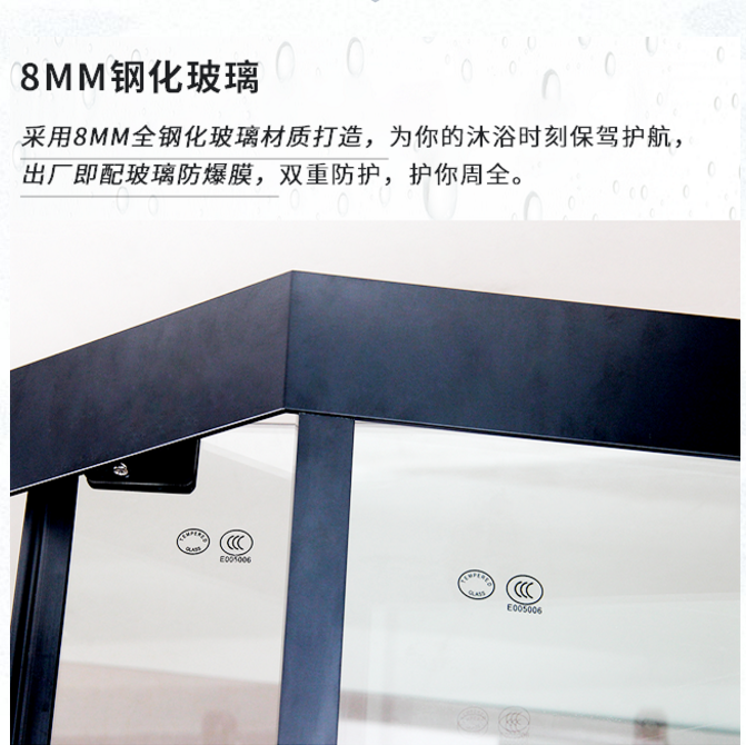 微信截图_20201021102527