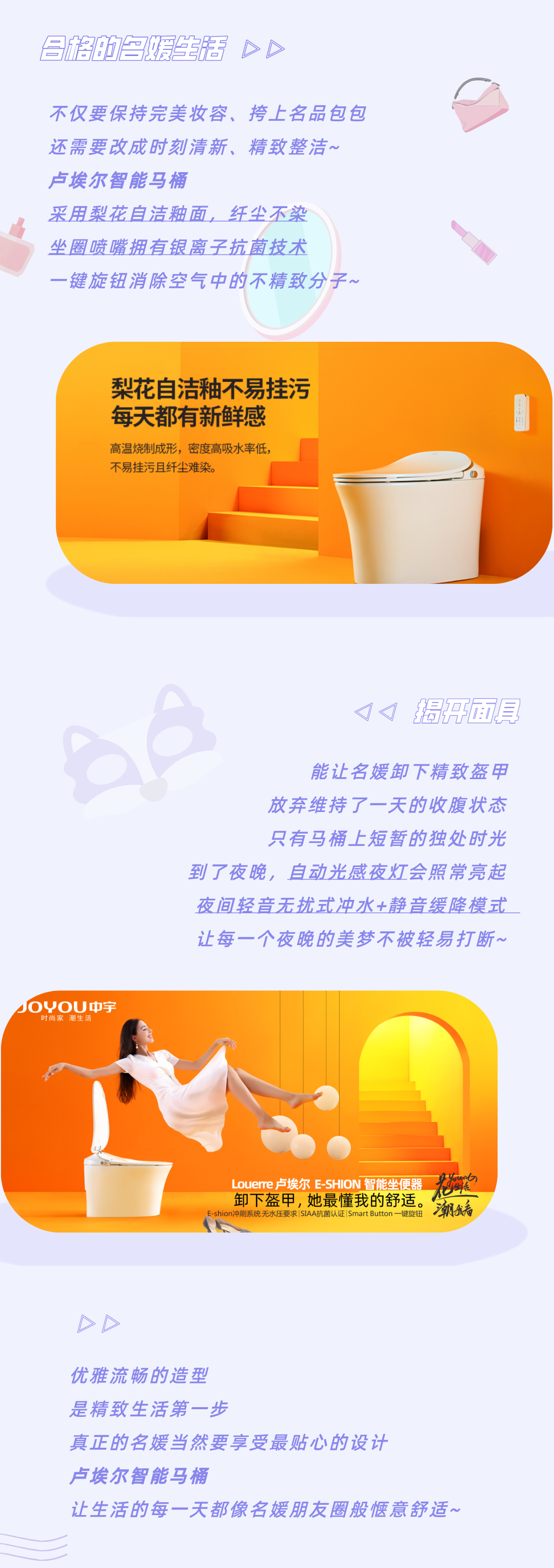 微信图片_20201023081658