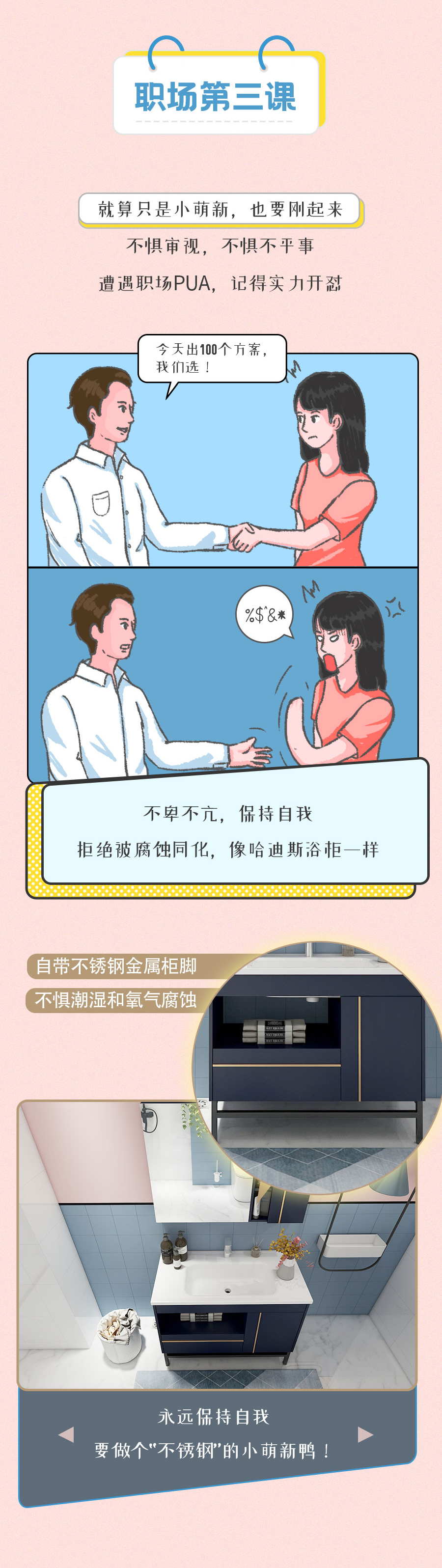 微信图片_20201028083813