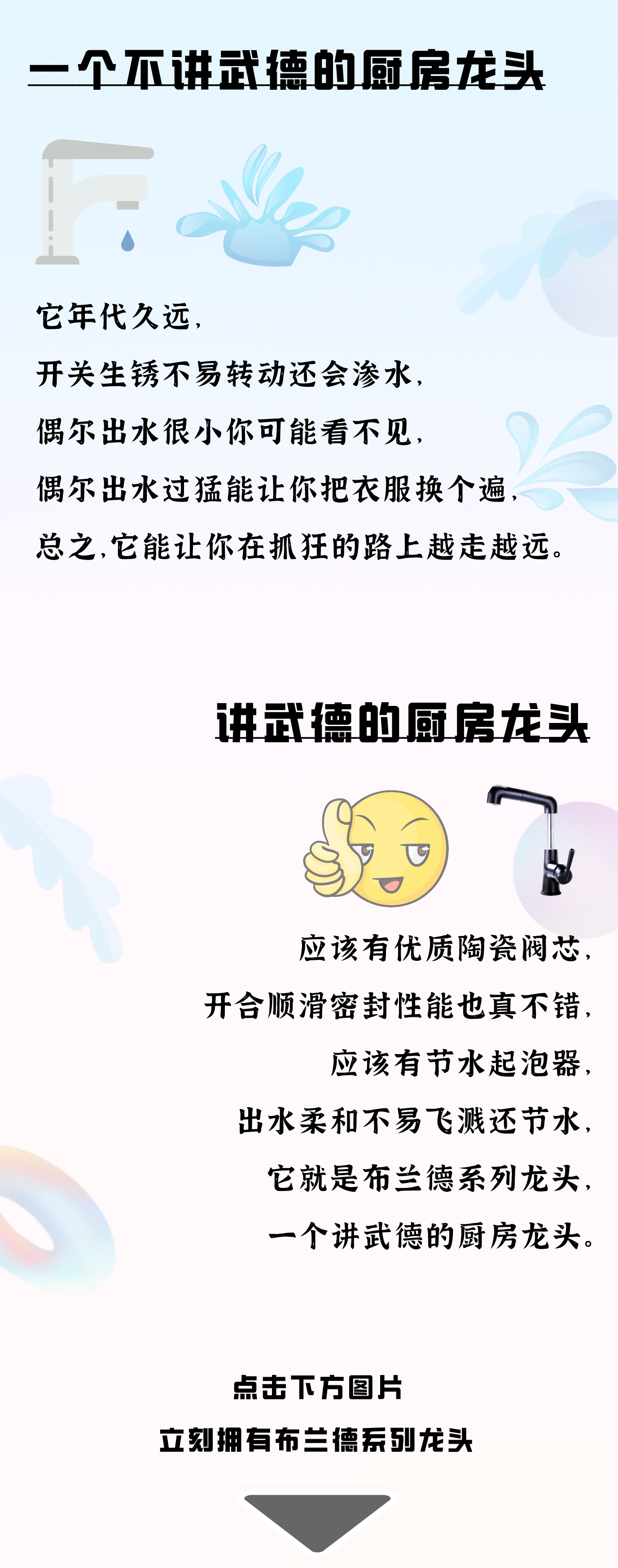 微信图片_20201120082418