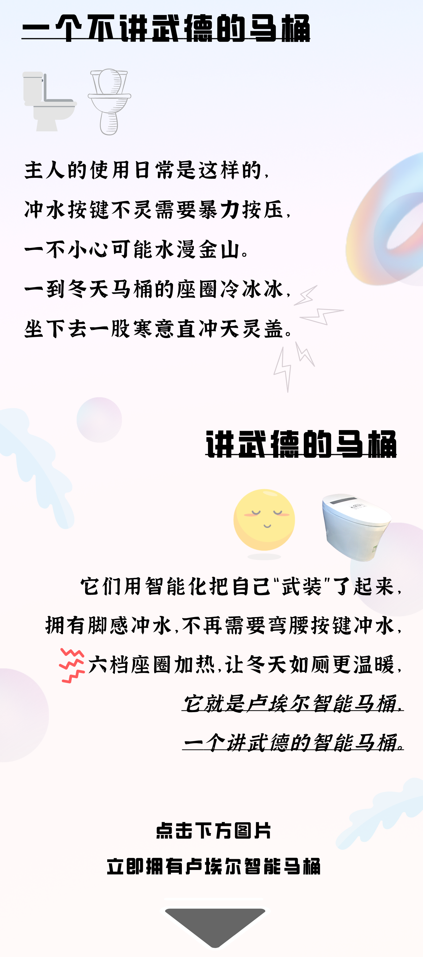 微信图片_20201120082401