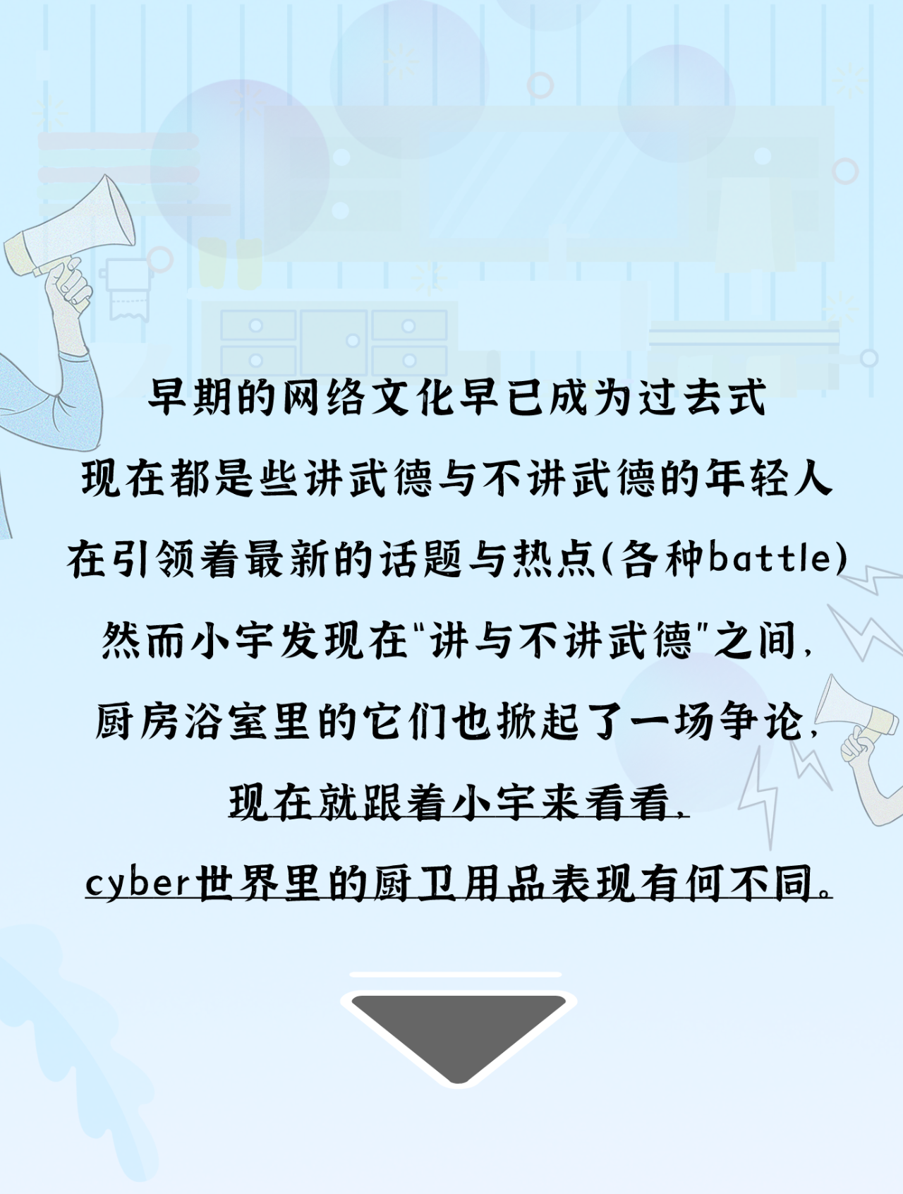 微信图片_20201120082344