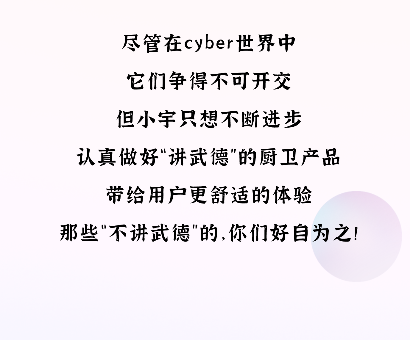 微信图片_20201120082424