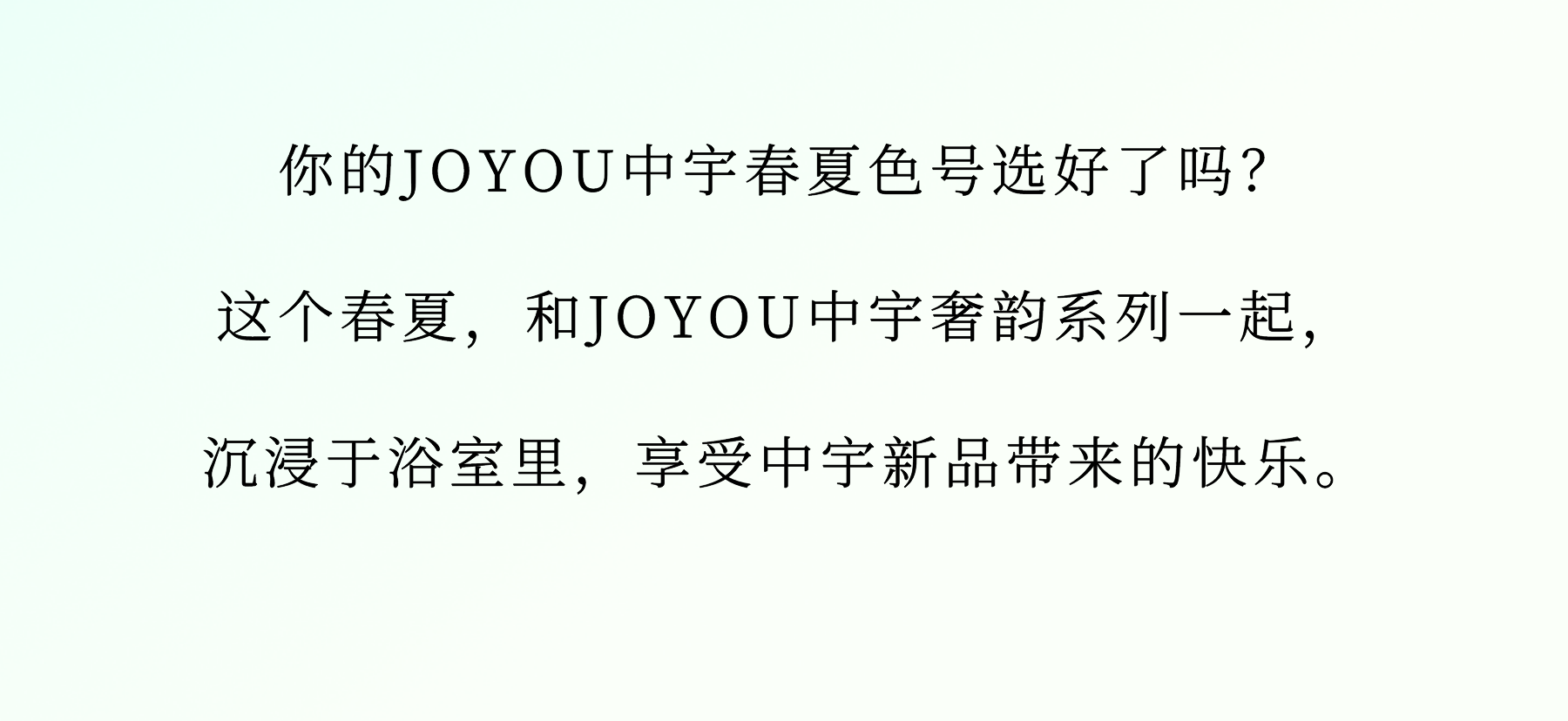 微信图片_20210225165621