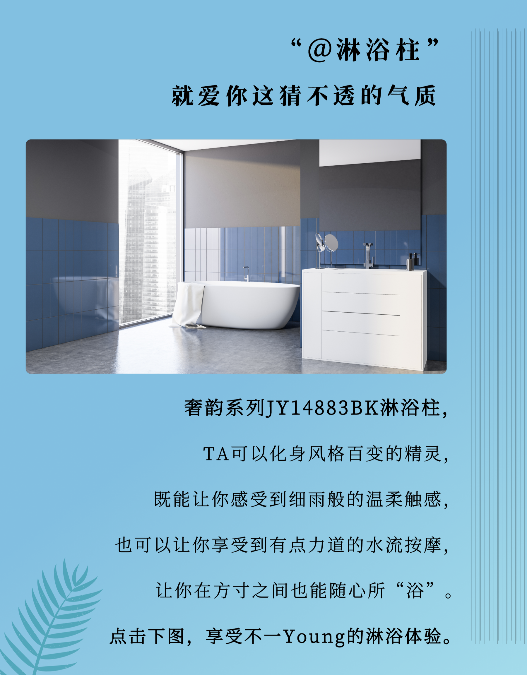 微信图片_20210225165610