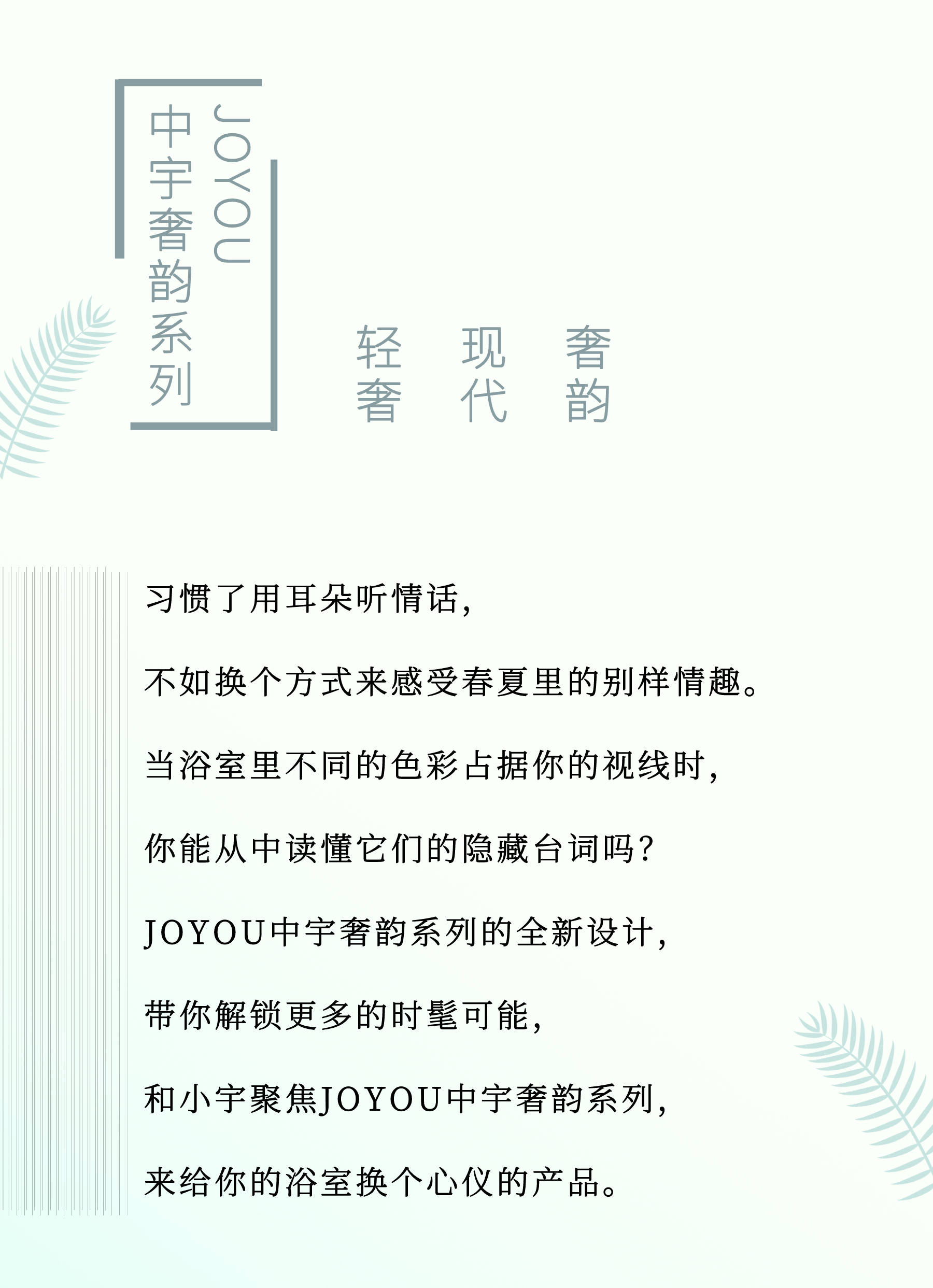微信图片_20210225165521