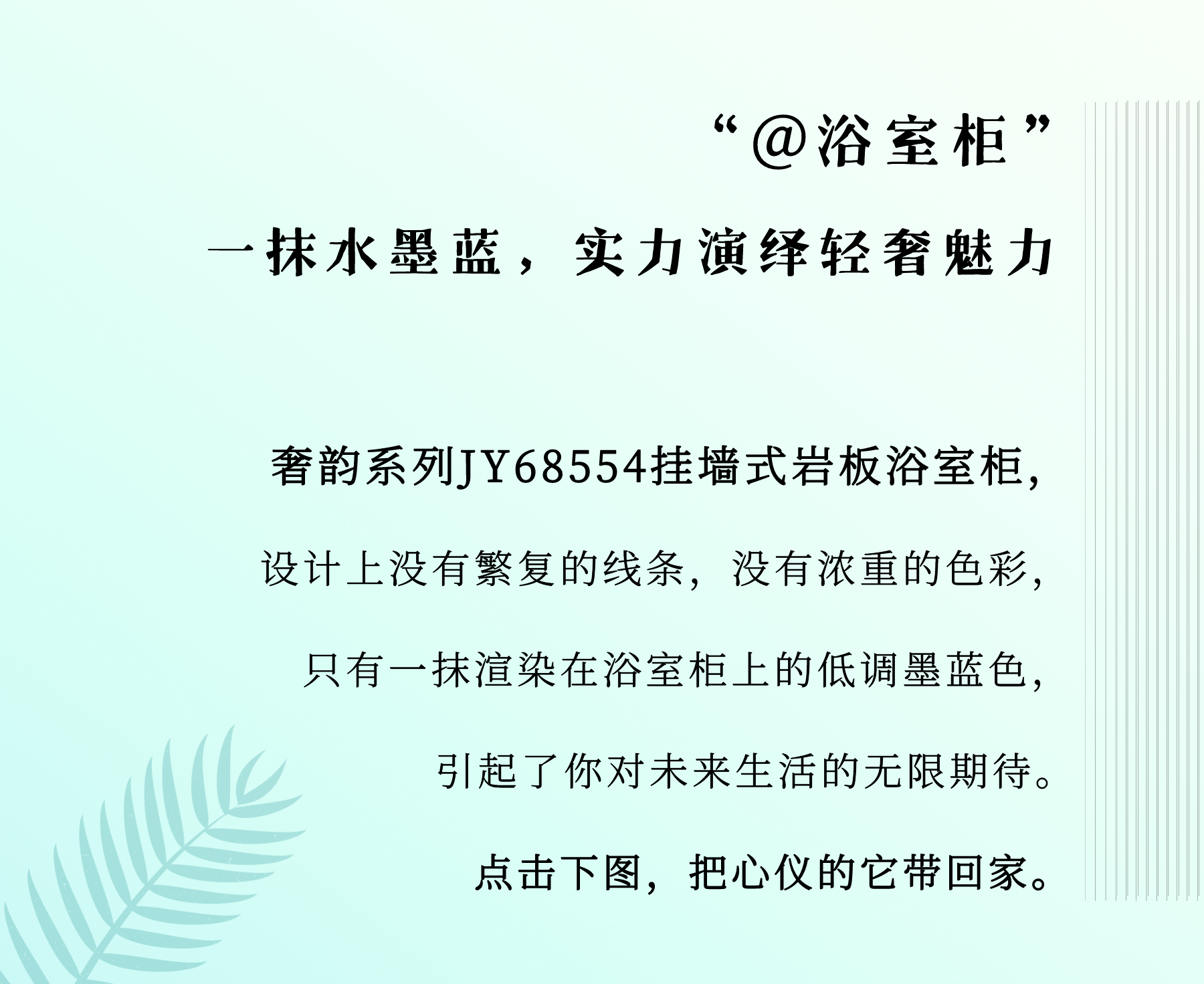 微信图片_20210225165557