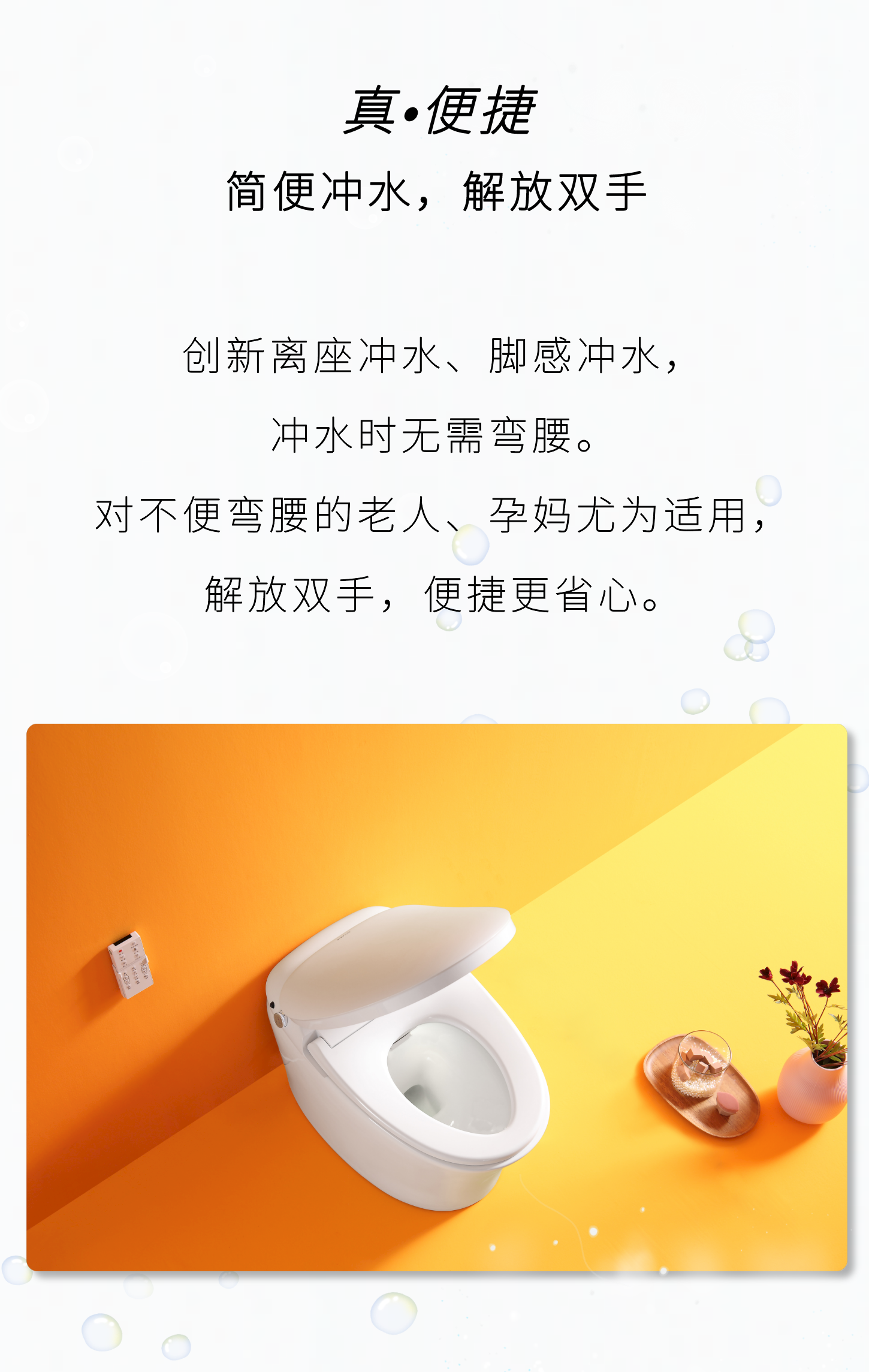 微信图片_20210226114437