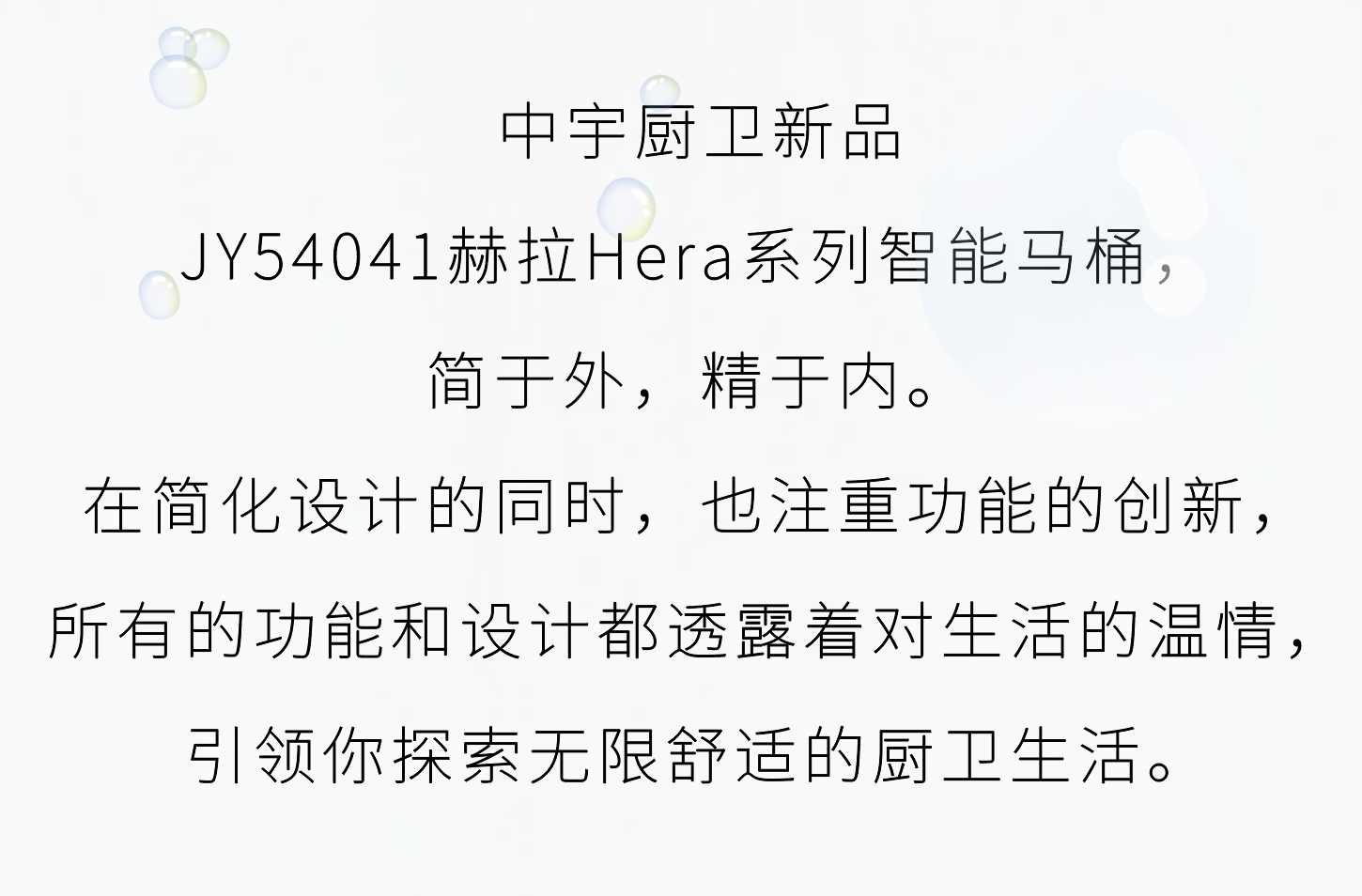 微信图片_20210226114500