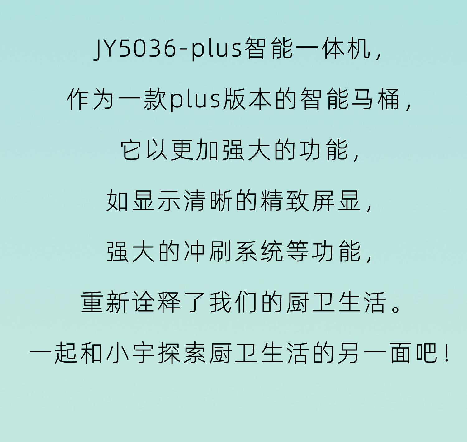 微信图片_20210226094122