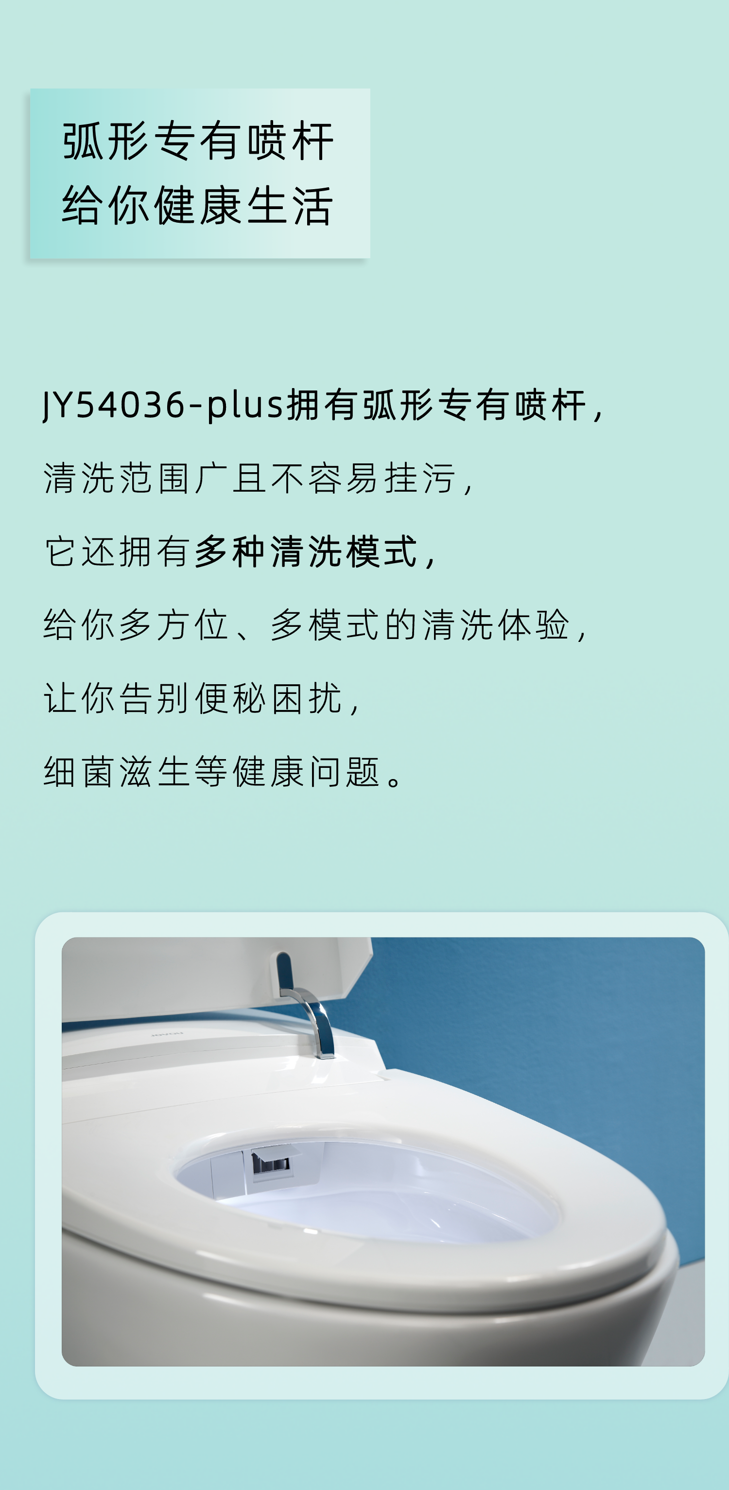 微信图片_20210226094059