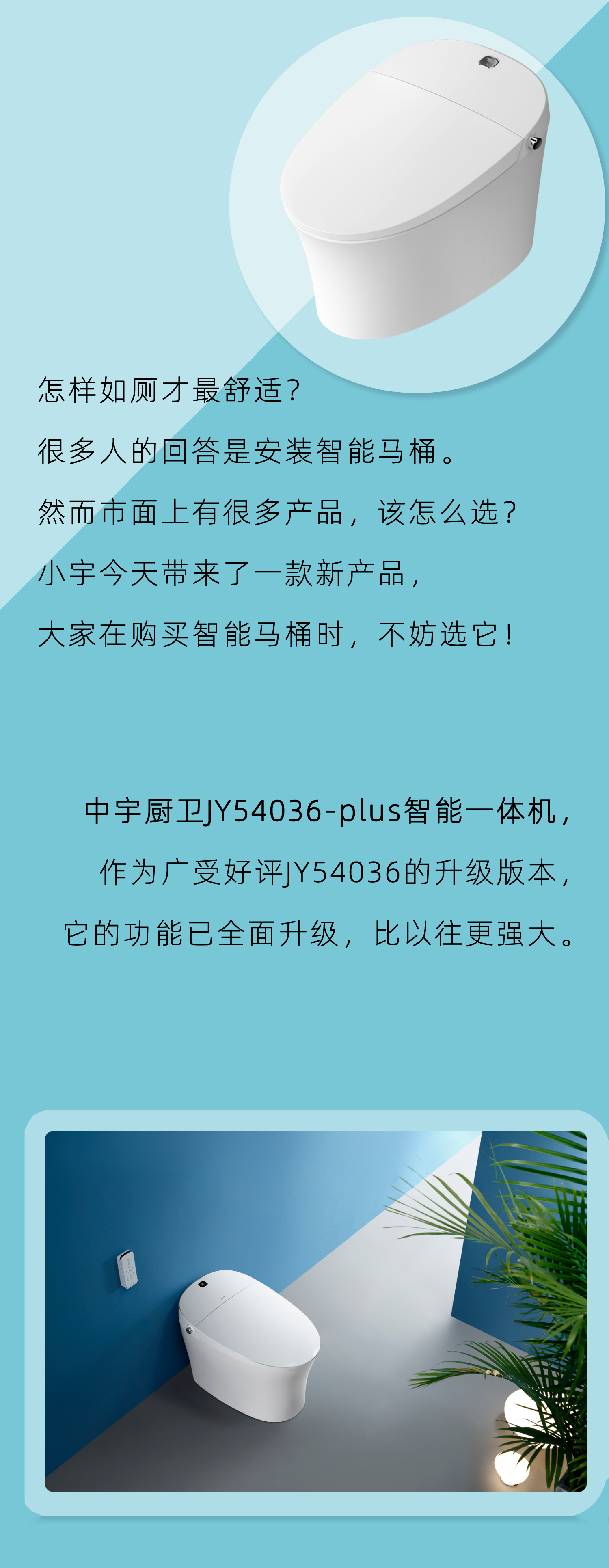 微信图片_20210226094035