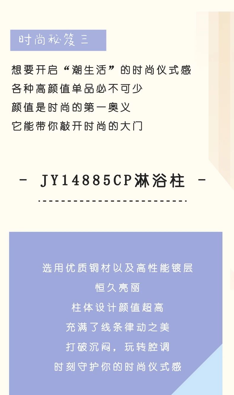 微信图片_20210226091114