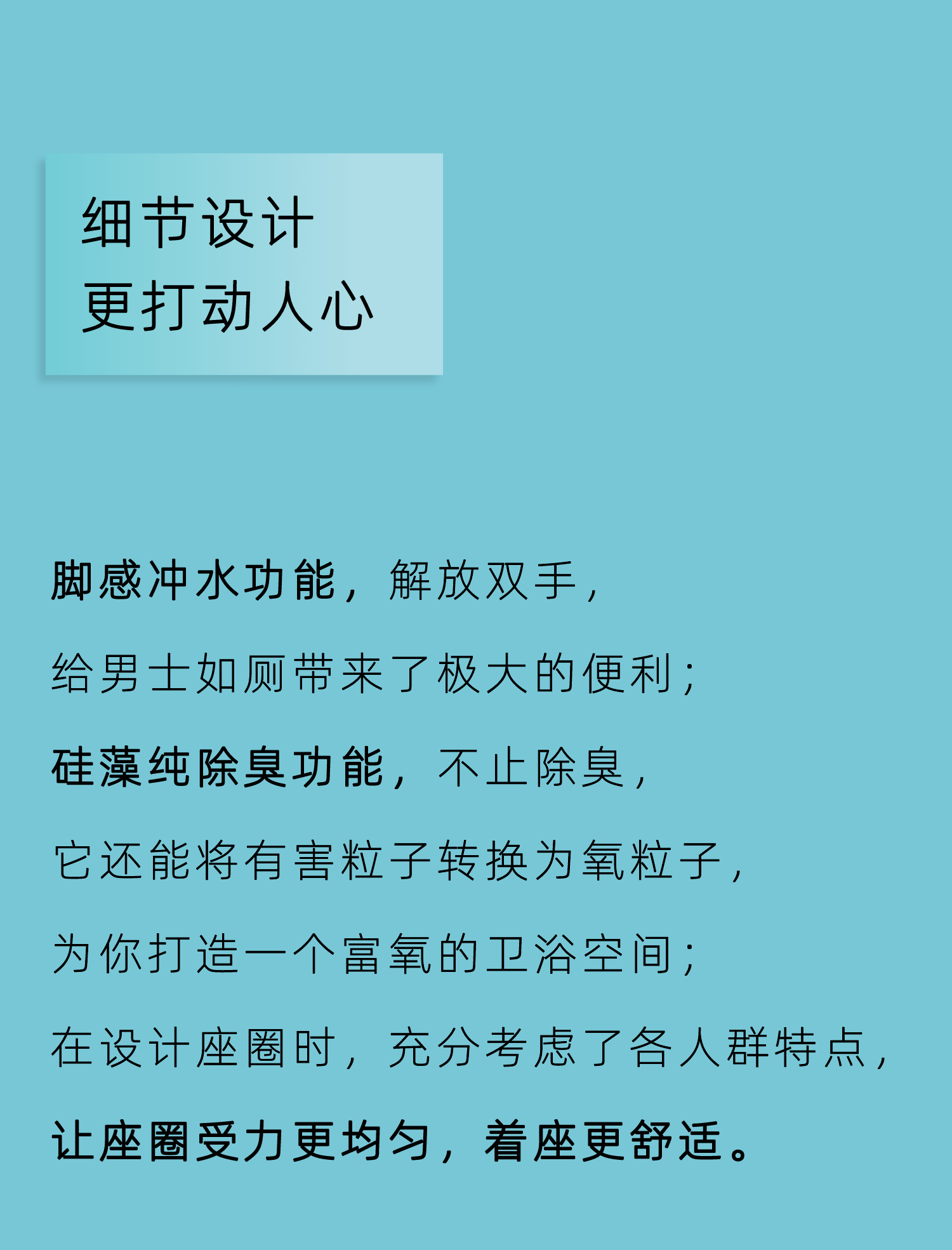 微信图片_20210226094106