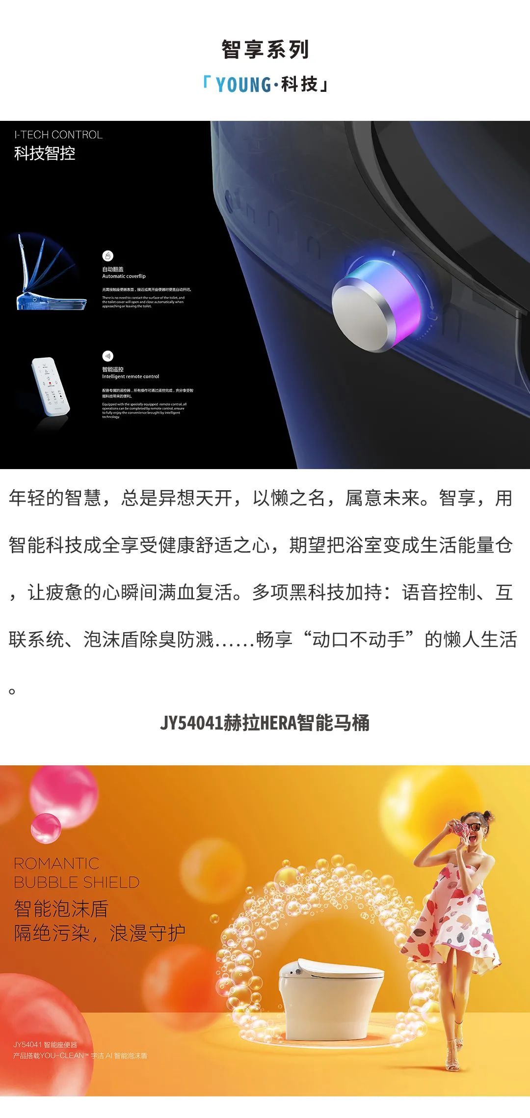 微信图片_20210226134422