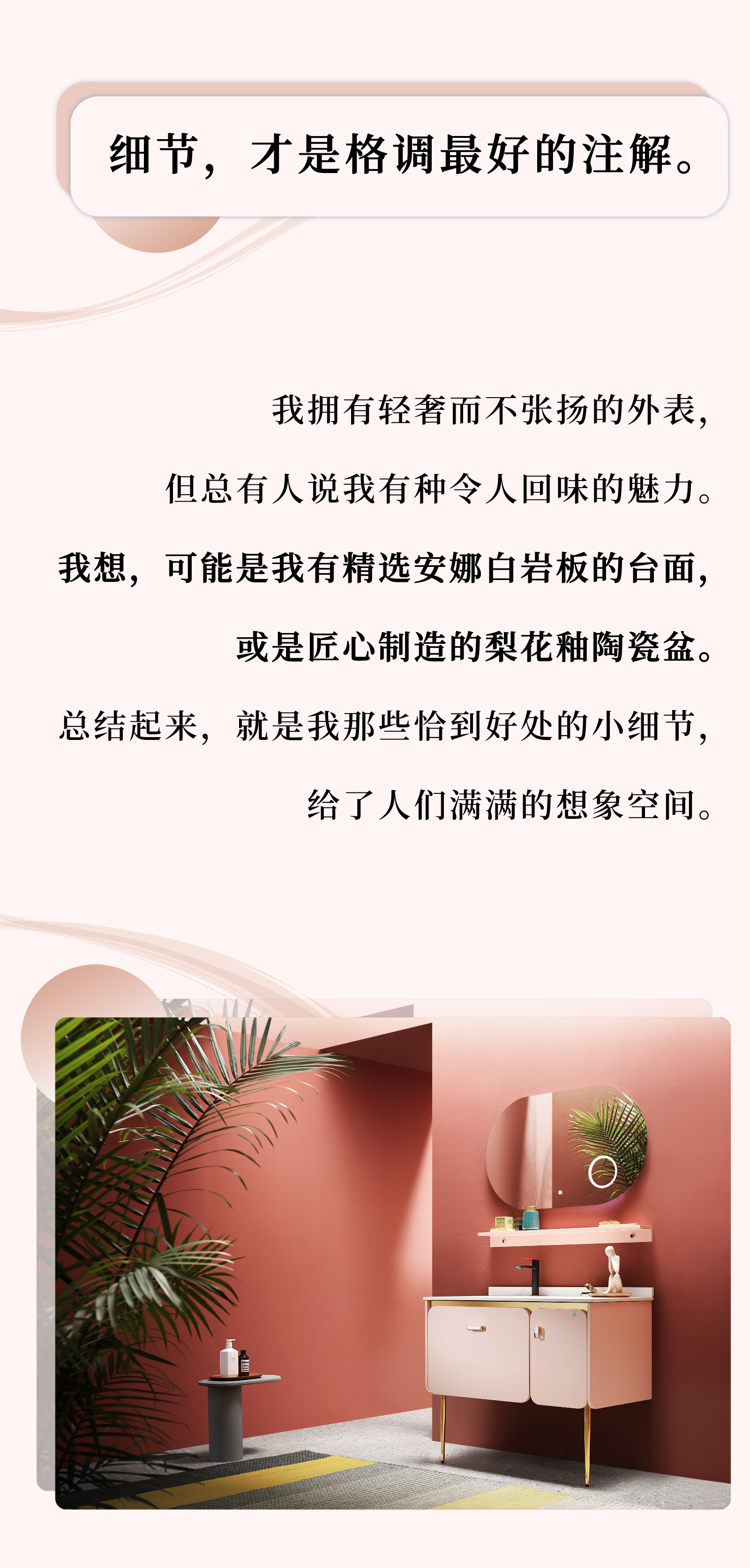 微信图片_20210226082738