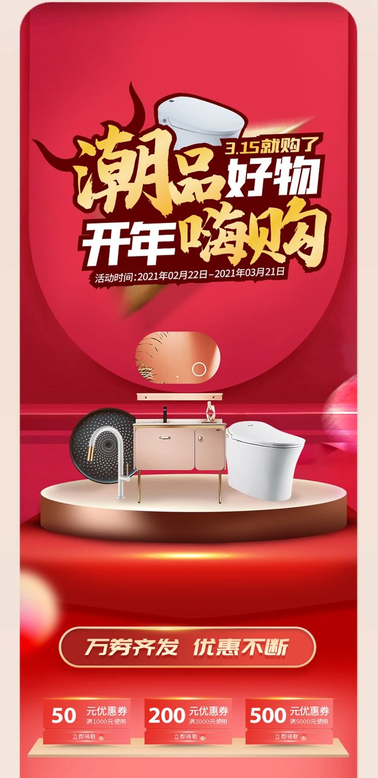 微信图片_20210315082254