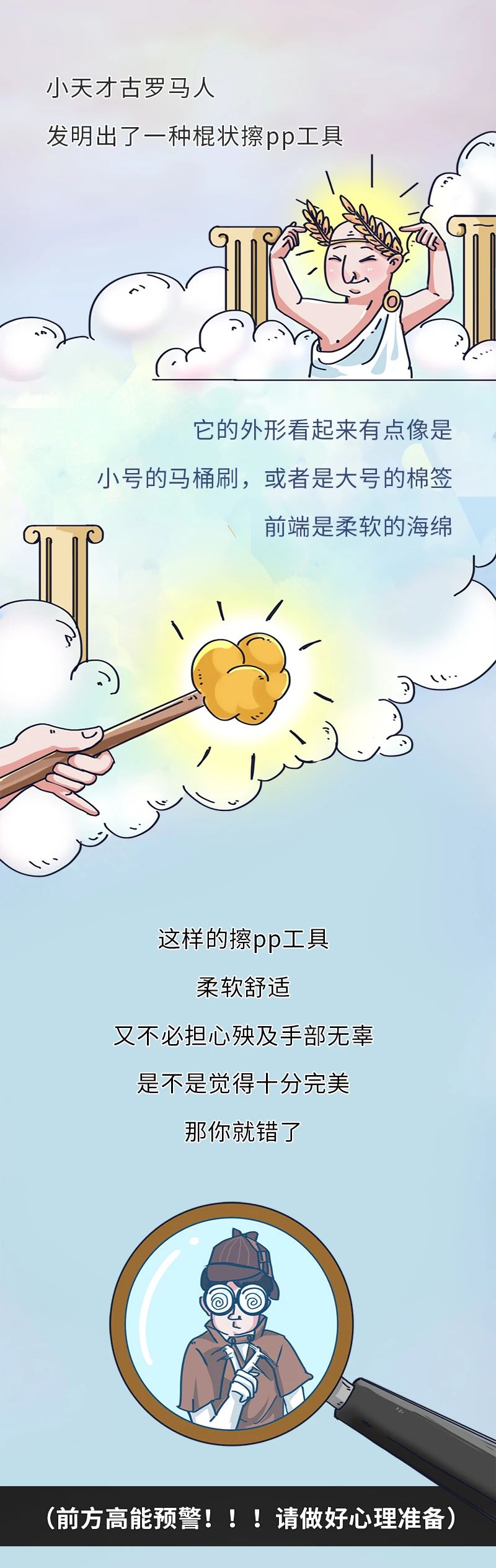 微信图片_20210331092458